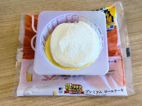 【ローソン】「盛りすぎチャレンジ」プレミアムロールケーキ（2024年6月）
