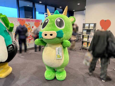 【ゆるキャラ応援企画】「ゆるバース2026 決選投票」の地元キャラ：さいたま市PRキャラクター「つなが竜ヌゥ」遭遇集（Vol.1）【埼玉県さいたま市】