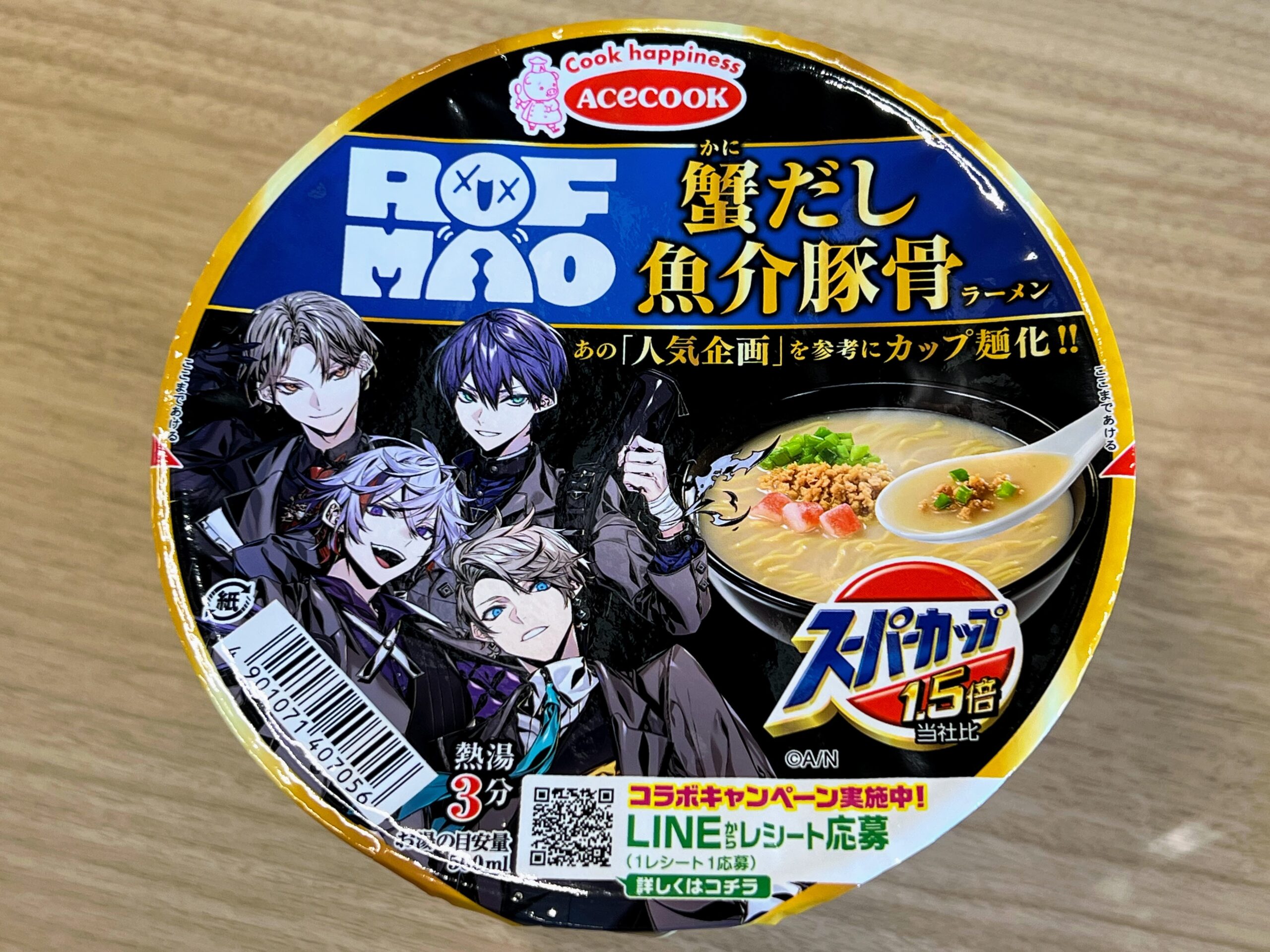 ろふまお　ラーメン48個 （蟹だし魚介豚 骨12、チリトマト24、貝だし味噌12 にじさんじ】スーパーカップ1.5倍×ROF-MAO 蟹だし魚介豚骨