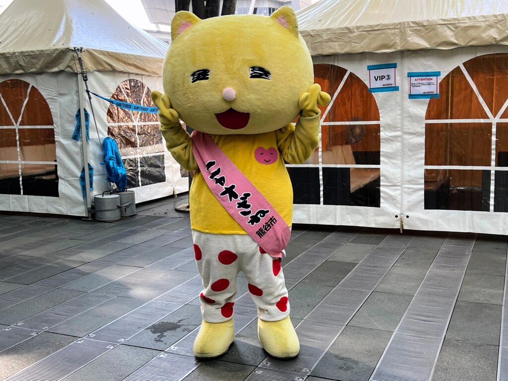 【ゆるキャラ】埼玉県熊谷市の「ニャオざね」＠さいたまスーパーアリーナ【埼玉からアゲ博】