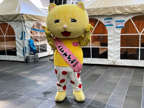 【ゆるキャラ】埼玉県熊谷市の「ニャオざね」＠さいたまスーパーアリーナ【埼玉からアゲ博】