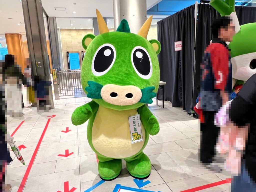 【ゆるキャラ】さいたま市の「つなが竜ヌゥ」 2025年5月6日の様子＠さいたまスーパーアリーナ【VIVA LA GARDEN 2025】