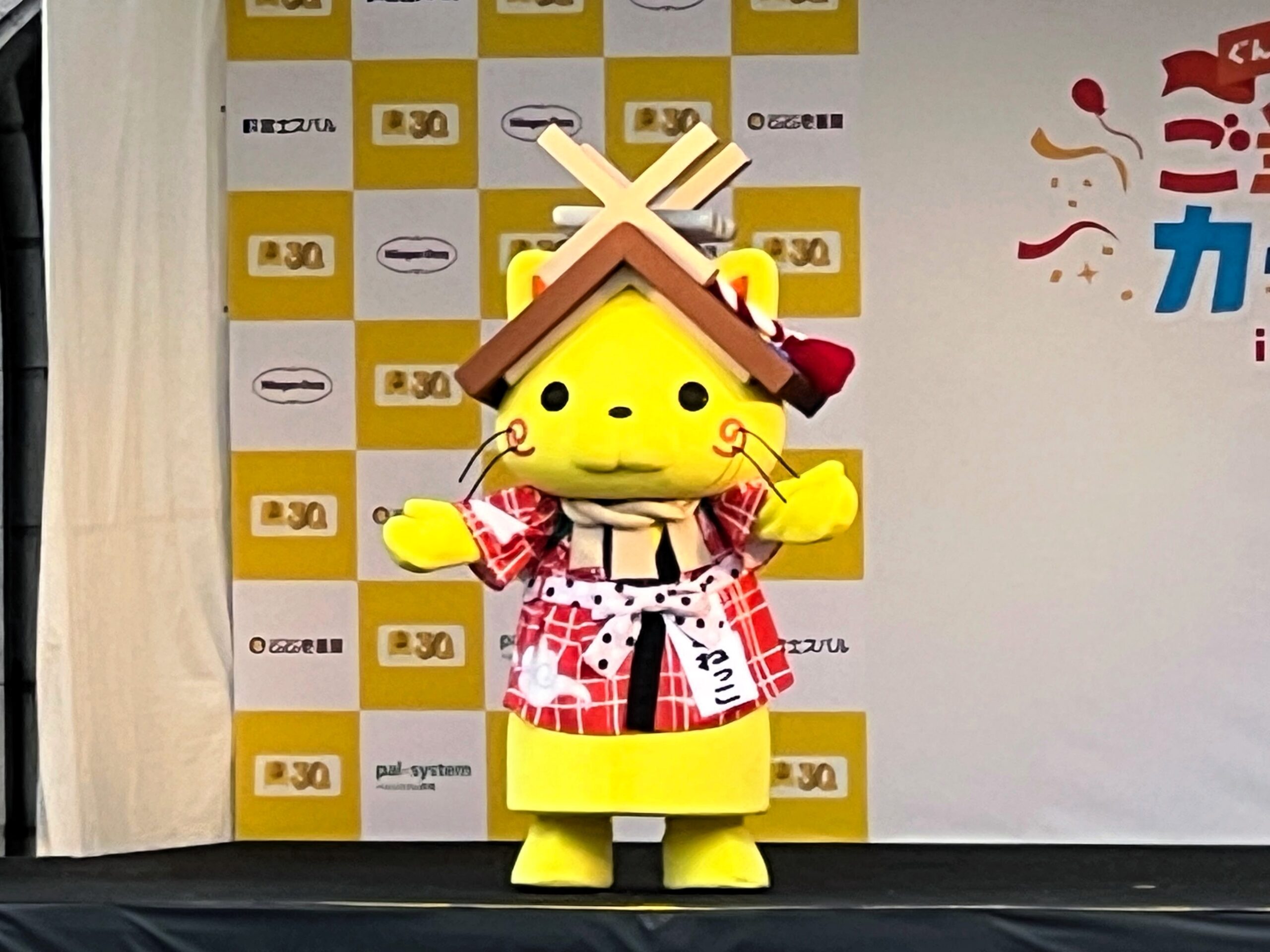 タグ: しまねっこ | いちごいちえ写真部