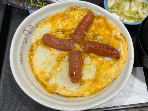 【松屋】「とろっとたまごソーセージ丼」（2025年1月版）【朝メニュー】