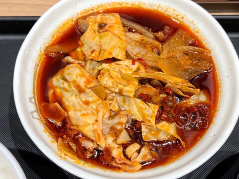 【松屋】水煮牛肉 ～四川風牛肉唐辛子煮込み～ （2024年9月版）【店舗限定】