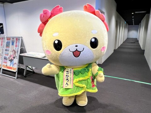 【ご当地キャラ】埼玉県坂戸市の「さかろん」（2024年11月）【第3回おいで埼玉】