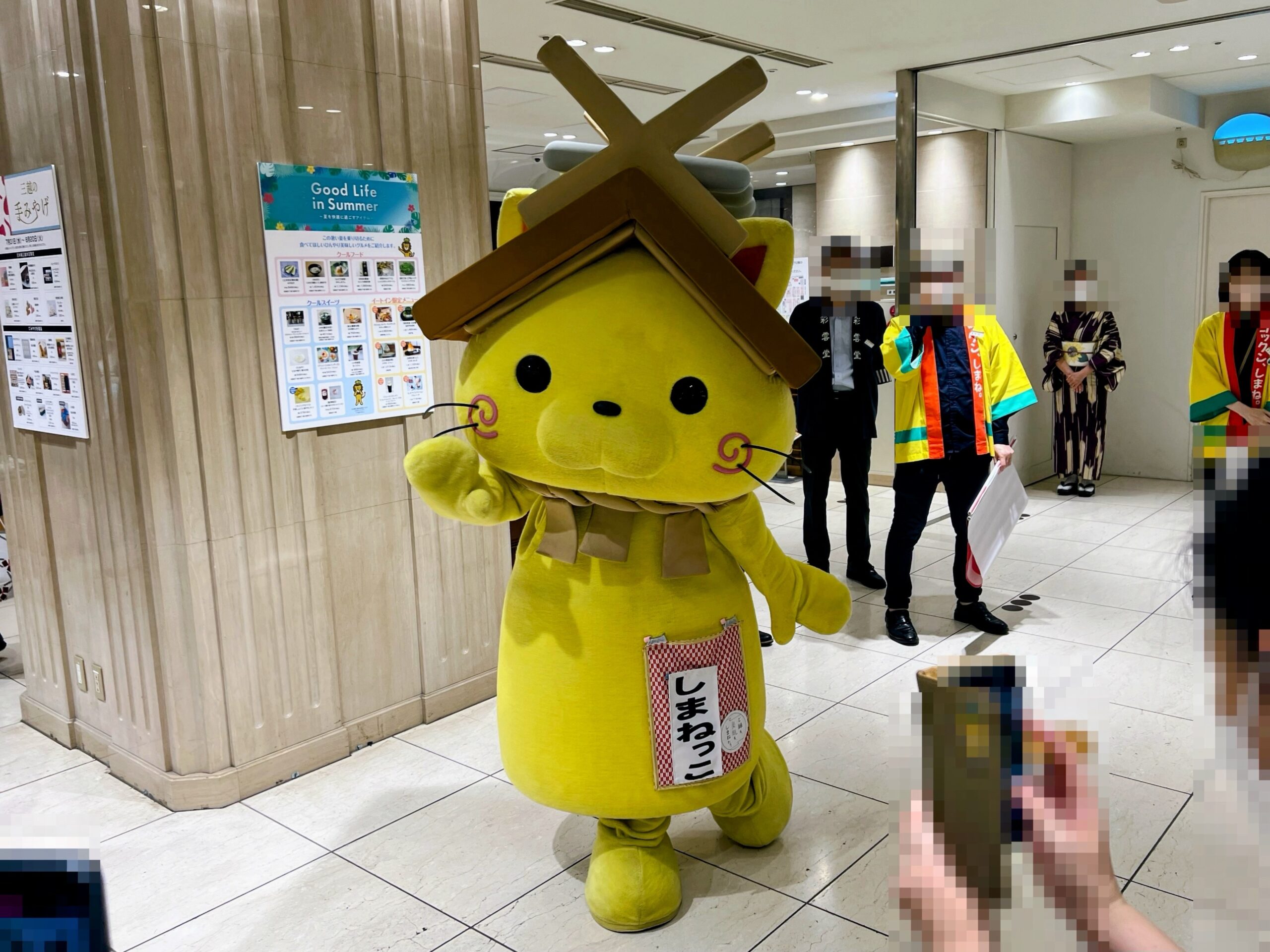 【ゆるキャラ】島根県観光キャラクター「しまねっこ」＠日本橋三越本店【島根フェア in 日本橋三越 202408】 | いちごいちえ写真部