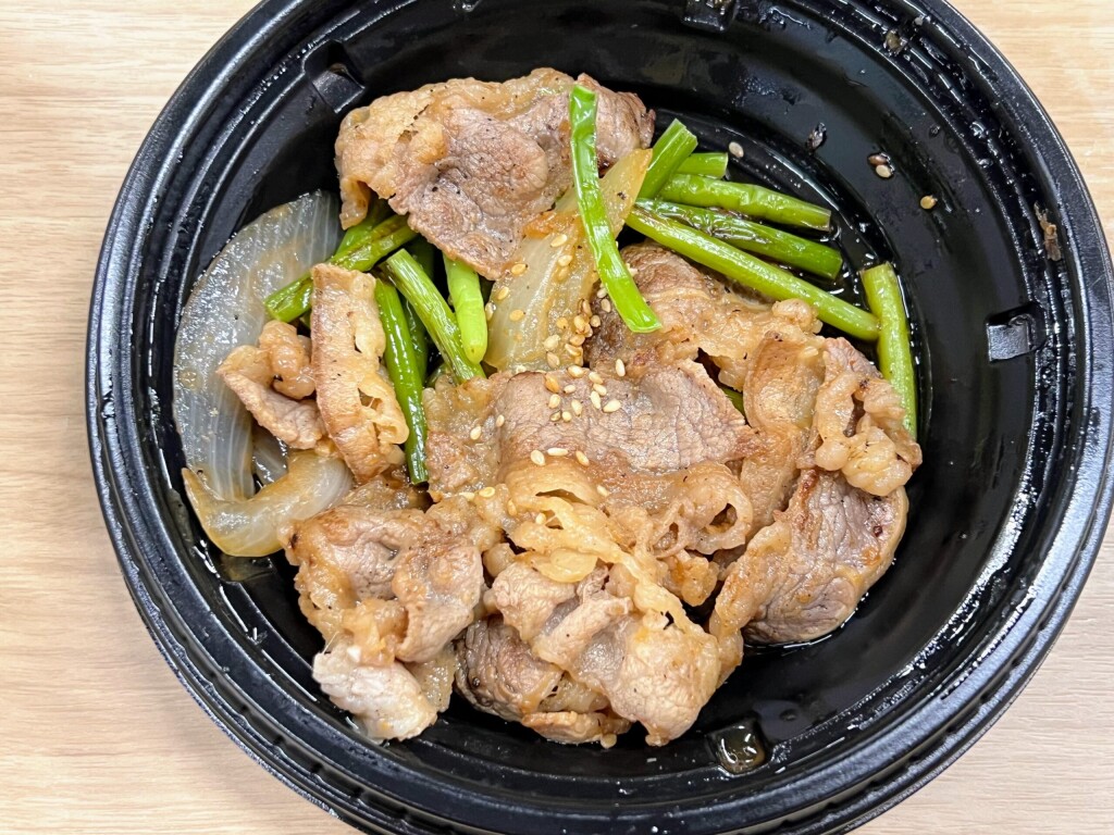 【松屋】プルコギ定食【焼肉定食】