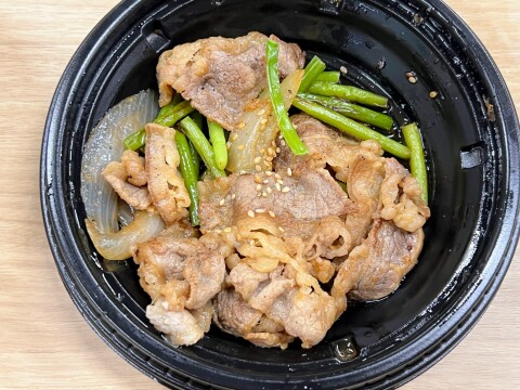 【松屋】プルコギ定食【焼肉定食】