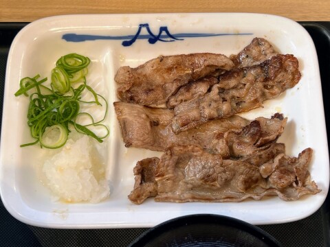 【松屋】牛焼肉定食【定番メニュー】