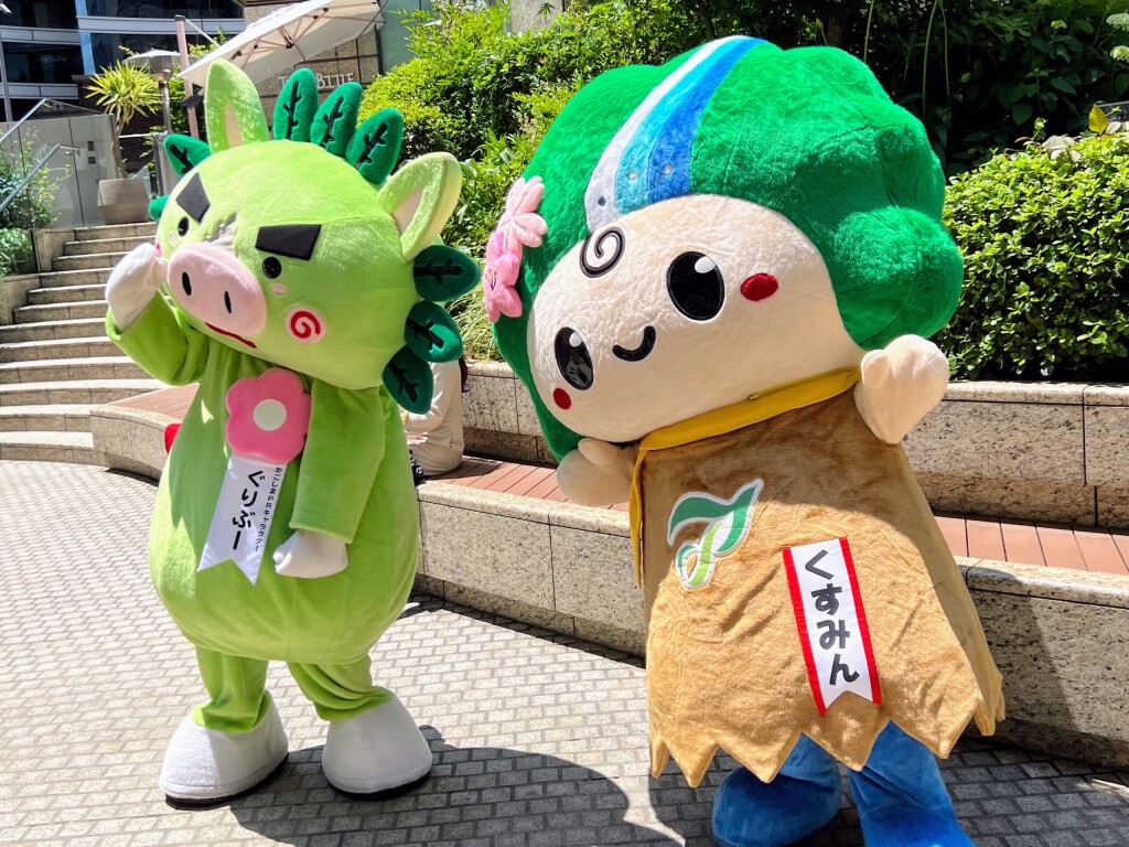 【ゆるキャラ】鹿児島県の「ぐりぶー」と姶良市の「くすみん」【かごしまね誕生祭2025】