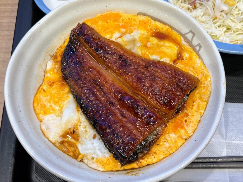 【松屋】「うなたま丼」（2025年7月）【期間限定】
