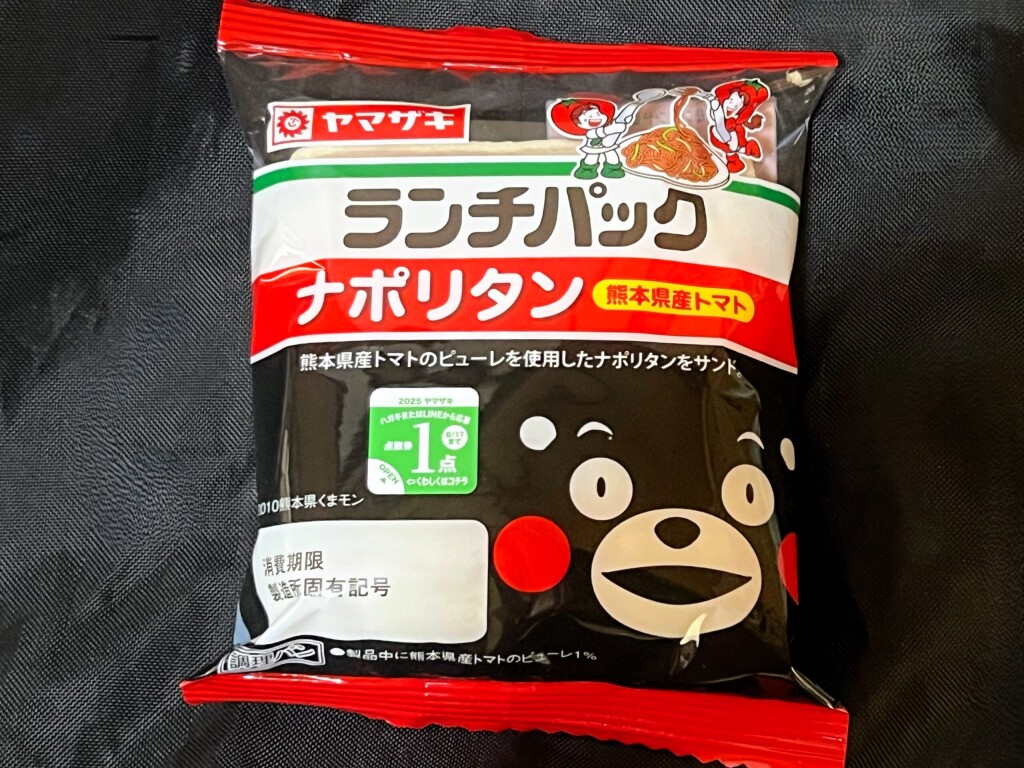 【ヤマザキパン】ご当地キャラランチパック「ナポリタン（熊本県産トマト）」（2025年7月）【熊本県/くまモン】