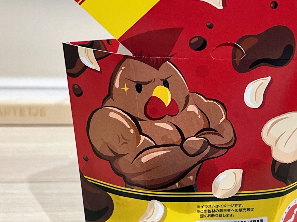 【たんぱく質の日】ローソン「でからあげクン プロテイン にんにく醤油味」（2023年9月）【過去の限定商品】