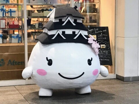 【ゆるキャラ】JR姫路駅構内でも「しろまるひめ」に会ってきた（2019年8月）【兵庫県姫路市】