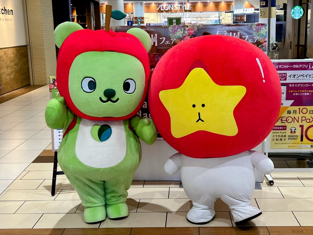 【ゆるキャラ】長野県の「アルクマ」と長野県飯綱町の「みつどん」（2025年10月）【イオンレイクタウンmori】