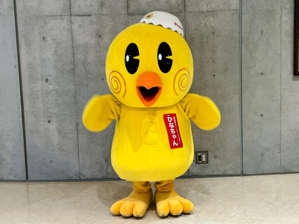 【ゆるキャラ】鴻巣市メインキャラクター「ひなちゃん」（2025年10月）【はすぴぃお誕生会2025】