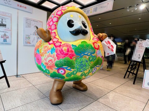 【ゆるキャラ】石川県観光PRキャラクター「ひゃくまんさん」（2026年1月）【能登復興応援フェア/JR東京駅】