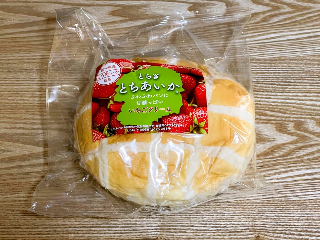 【ご当地グルメ】フジナチュラルフーズのスイーツパン「とちぎ とちあいか(R)」（2026年1月撮影）【栃木県足利市】