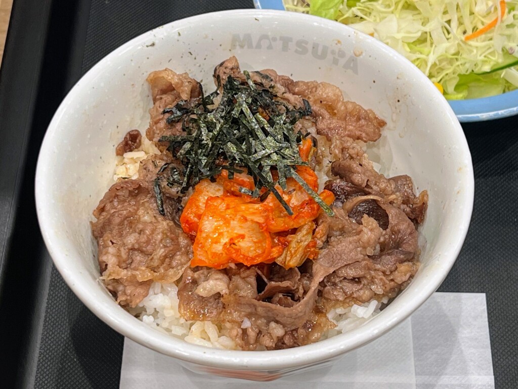 【松屋】具材の有効活用！？「黒毛和牛キムカル丼」（2026年2月）【期間限定】