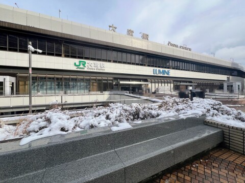 【風景】2026年2月8日のJR大宮駅西口の様子【雪模様】