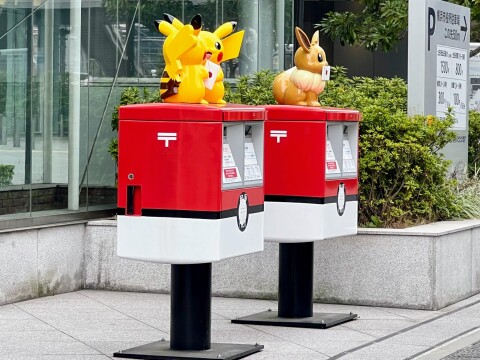 【ご当地ポスト】横浜市役所付近に設置されているポケモンの郵便ポスト2種類（2023年3月）【神奈川県横浜市/期間限定】
