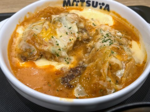 【松屋】「煮込みキャベツのチーズトマトハンバーグ定食」（2026年3月）【期間限定】