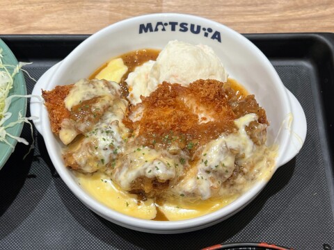 【松のや】「オニオンチーズ肉厚チキンむねかつ定食」（2026年1月）【過去の限定メニュー】