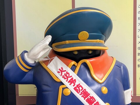 【日本アニメ発祥の地】大泉学園駅・改札内の「車掌（銀河鉄道999）」モニュメント（2026年3月撮影）【東京都練馬区】