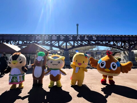 【ゆるキャラ】「西武園ゆうえんち」に埼玉県西部地域のキャラクター5名が集まる（2026年3月14日）【埼玉県所沢市/トコろん/いるティー/他3名】