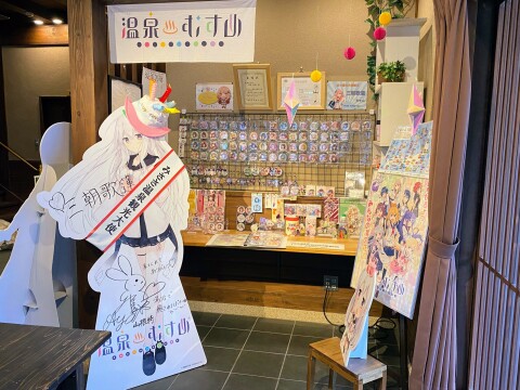 【温泉むすめ】三朝温泉観光案内所内の温泉むすめ「三朝歌蓮」展示スペース（2021年11月撮影）【鳥取県三朝町】