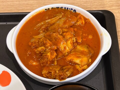 【松屋】「ネオトマトごろごろチキンカレー」（2026年3月）【店舗限定】