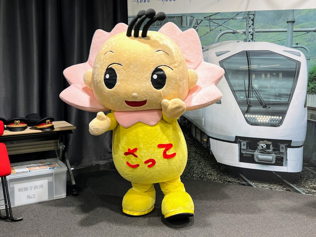 【ゆるキャラ】「第3回おいで埼玉！」：幸手公式キャラクター 「さっちゃん」の様子（2024年11月2日）【東京都墨田区/東京ソラマチ】