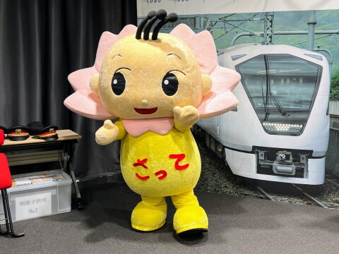 【ゆるキャラ】「第3回おいで埼玉！」：幸手公式キャラクター 「さっちゃん」の様子（2024年11月2日）【東京都墨田区/東京ソラマチ】