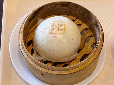 【ご当地グルメ】「すなば珈琲 米子空港店」まで足を運び、特大中華まん「ジャンボかにまん」を食べてみた（2022年8月）【鳥取県境港市/米子鬼太郎空港】