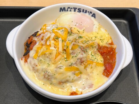 【松屋】「チーズうまトマハンバーグ定食」（2026年4月）【定番メニュー】