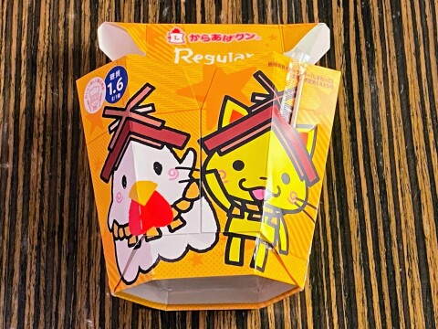 【ローソン】「からあげクン（レギュラー）」島根県限定パッケージ（2022年1月撮影）【過去の限定商品】