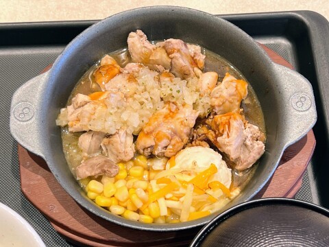 【松屋】「ディアボラ風チキングリル定食」(2026年4月)【店舗限定】