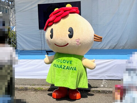 【ゆるキャラ】シーサイドラインフェスタ2026：金沢区幸せお届け大使「ぼたんちゃん」の様子（2026年4月11日）【神奈川県横浜市/横浜シーサイドライン本社】