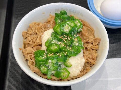 【松屋】猛暑の時期にこそ美味しくいただけること間違いなし。「おくらとろろ牛めし」(2026年5月)【店舗限定】