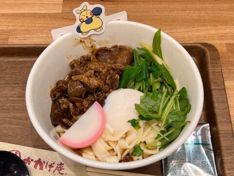 【おかげ庵】「マクノシタのすき焼き風きしめん」（2026年5月）【期間限定/ポケモン/ぽこあポケモン】