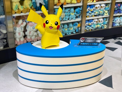 【ポケモン】「ポケモンセンターヨコハマ サテライト」（2026年5月）【神奈川県横浜市/ジョイナス2F】