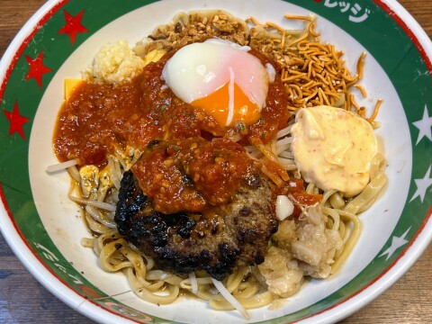 【ジャンクガレッジ】「うまトマハンバーグまぜそば」（2026年6月）【松屋/期間限定】
