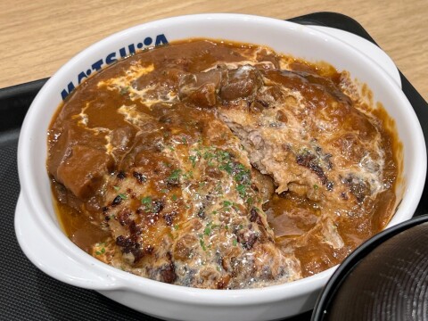 【松屋】「ブラウンソースハンバーグ定食」(2026年7月)【期間限定】