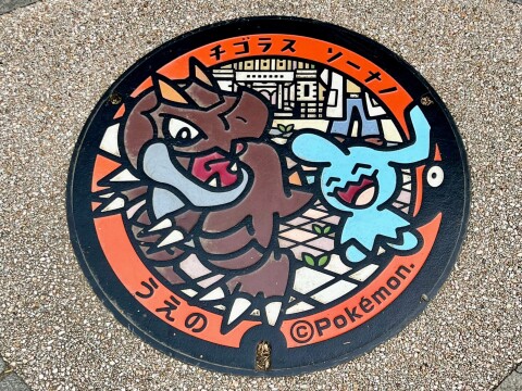 【ご当地マンホール】上野公園近辺の博物館に設置されている「ポケふた」2枚を見に行ってきました（2023年3月撮影）【東京都台東区/チゴラス/ソーナノ/ヤジロン/ドーミラー】