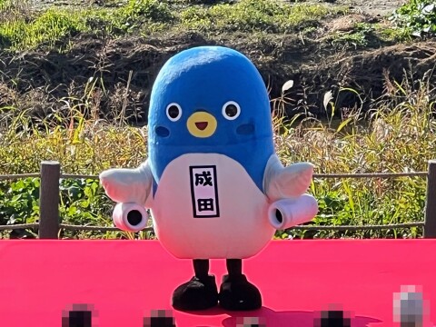 【ゆるキャラ】ステージ登場中の千葉県成田市のキャラクター「うなりくん」（2025年11月30日）【埼玉県志木市/第18回志木市民まつり】
