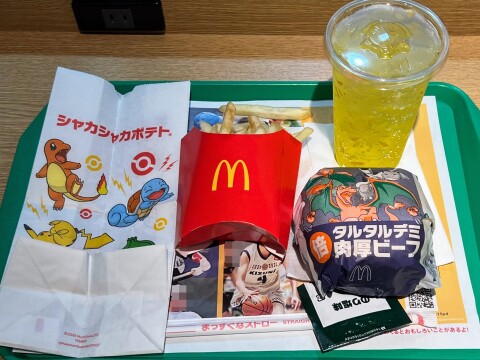 【マクドナルド】夜マック「タルタルデミ倍肉厚ビーフ」・シャカシャカポテトのり塩味・マックフィズ沖縄県産パイン（2026年8月）【ポケモン30周年バーガー】