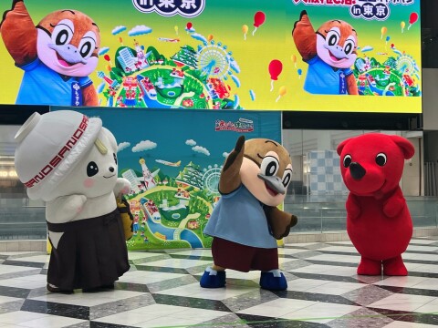 【ゆるキャラ】もずやん・チーバくん・さのまる：「もずやんの大阪推し活！全国キャラバンin東京」での様子（2026年8月16日）【東京都豊島区/サンシャインシティ】