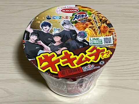 【エースコック】スーパーカップ1.5倍×にじさんじ 牛キムチチゲ味ラーメン（2026年10月）【ANYCOLOR】